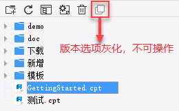 ɰ汾ʾ