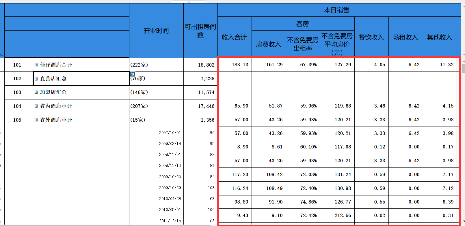 B)QTV0Z]%2C980)W7{70V[K.png