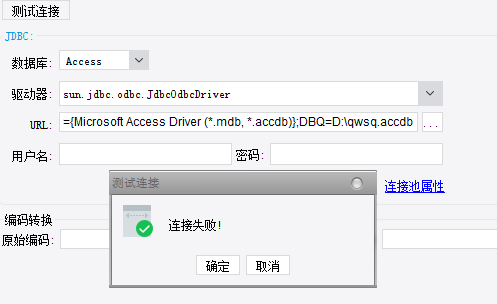 QQͼƬ20190629225418.png
