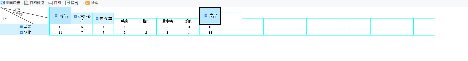 0VUUHSA@2VDJ_K$JWSYYQL5.png