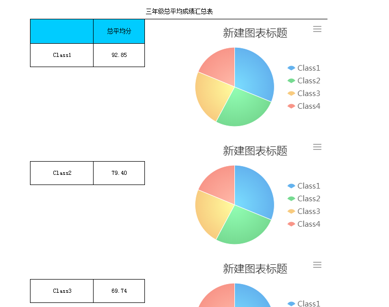 UFB(76%BL7NM~[V2I`UVL(M.png