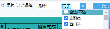 17.png