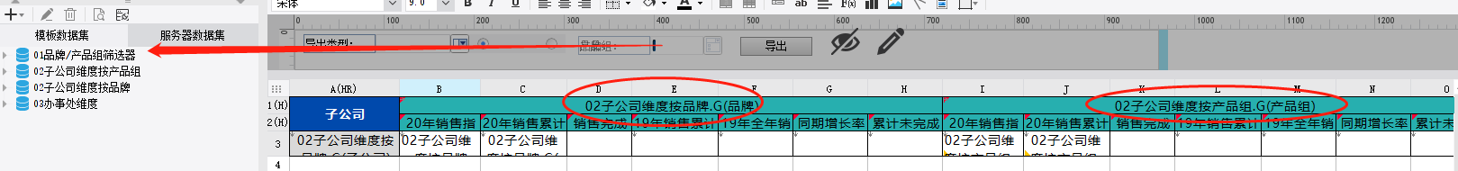 2.png