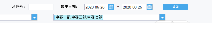 QQͼƬ20200826134140.png