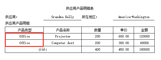 ҵ΢Žͼ_16064872038073.png