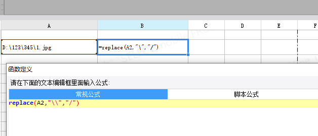1615338265853761.png image.png