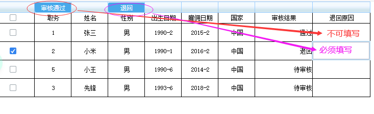 EBW)CV$FO]CV32O4HEV4`RP.png