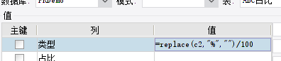 1656054865889620.png image.png