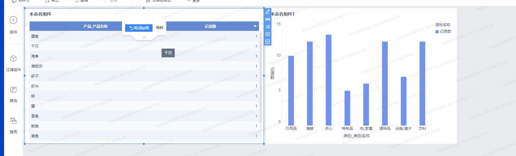 AAA%LCTV{8%FG@$B~5SGL`5.jpg