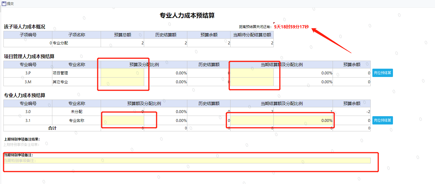 2[P1OXHG[J$R55}L@[Q$GL7.png