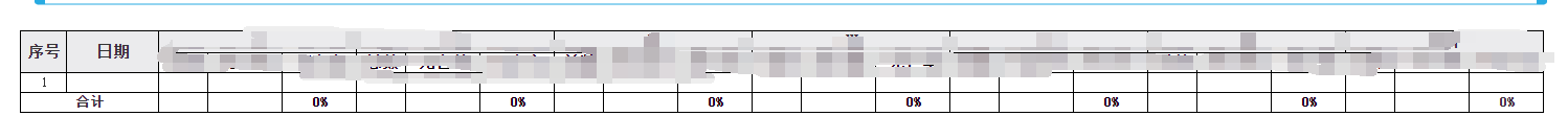 L46%SXICZ3EIYUH~K(RT2[L.png