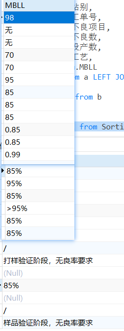 sql.png