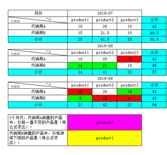 (2]4E9Q3~`AC7M}WQL$$XNC.png