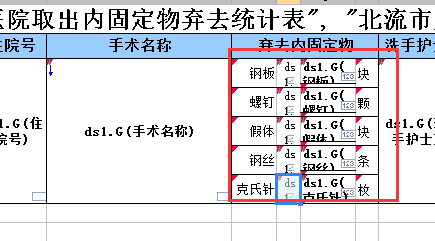 }4}LN_FJK6)AC55MWJFY8%Y.png