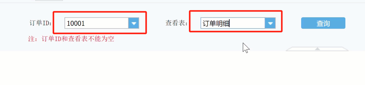 1698054622982558.png image.png