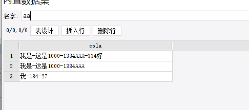 1714359368225849.png image.png