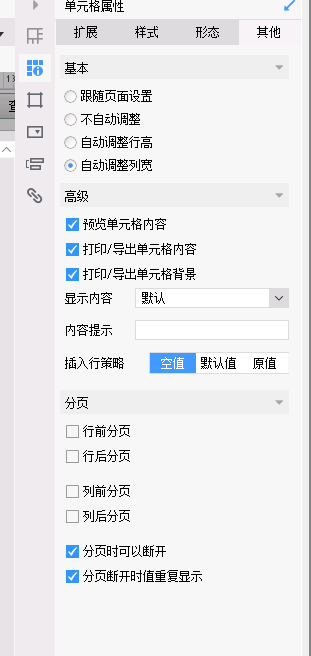 1747986201797.jpg