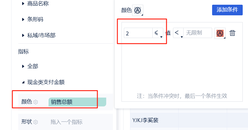 1752222549397718.png image.png