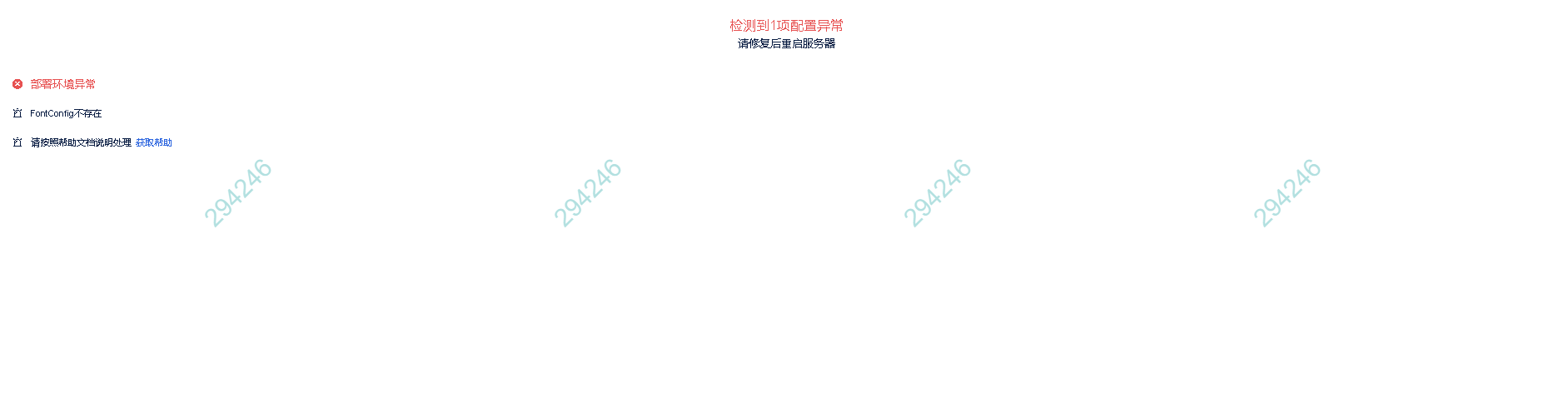 5CEF99E8-91C2-44AF-B52B-A1C553E992E0.png