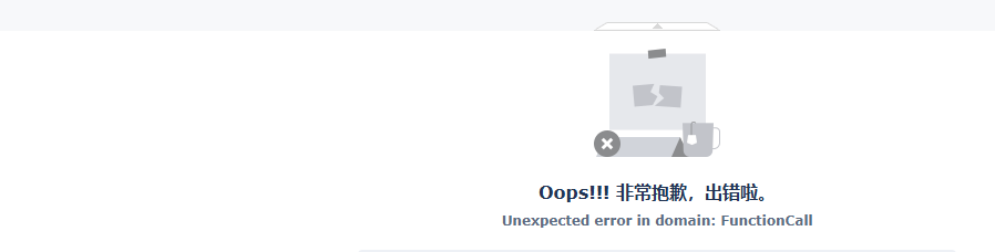 413c68c179415f149722b1ed5749e1c2.png