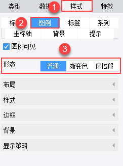 Snag_2486a2e0.png