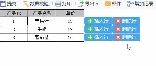 1.gif