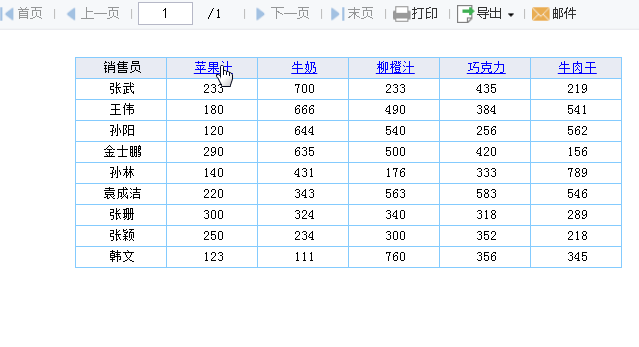 1574651868632824.gif