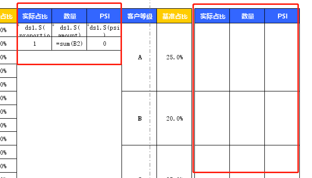 1545964672(1).png