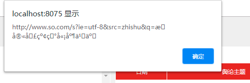 }59}1KJ)QZ}MGXD@RR2_2)6.png