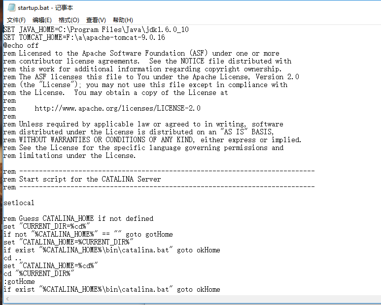 求教大神部署tomcat为啥老打不开startup.bat?