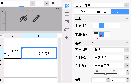 1557900179916363.png image.png