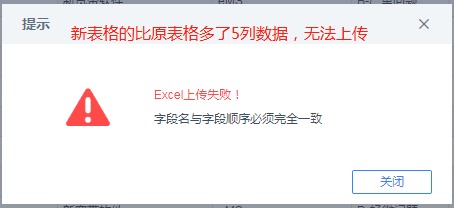 QQͼƬ20190606143450.png