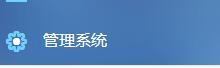 TIM截图20190705113845.jpg