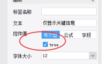 TIMͼ20190801162124.png