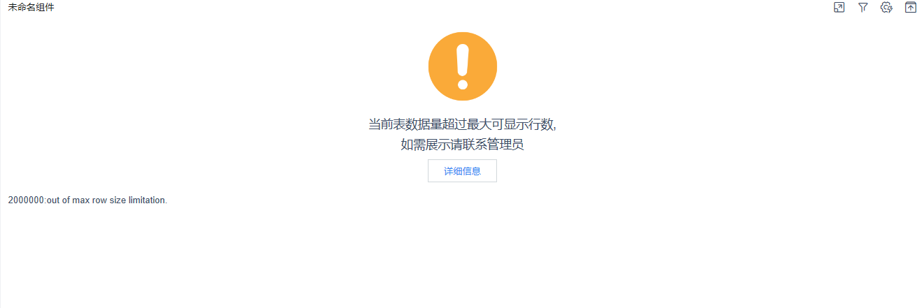 QQͼƬ20191010110651.png