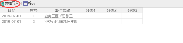 TIMͼ20191022162601.png