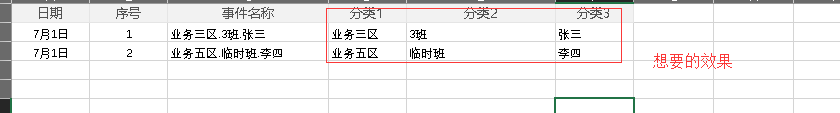 TIMͼ20191022162811.png