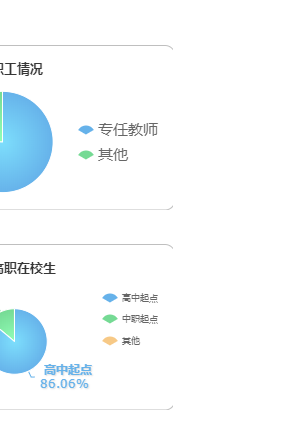 微信截图_20191108104637.png