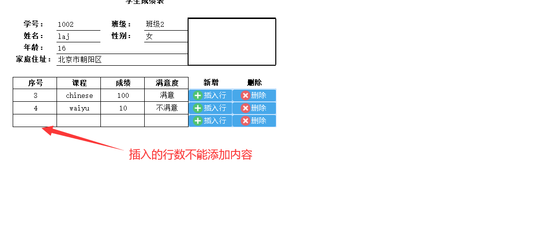 }_)M9OE2VJEQ_]TCYSM9NJ2.png