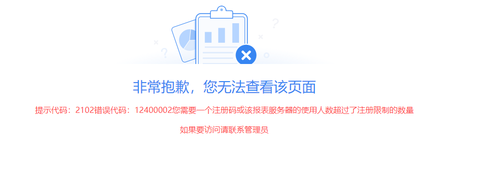 ΢ͼƬ_20191211144024.png