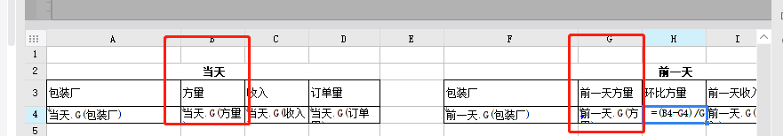 QQͼƬ20200226151820.png