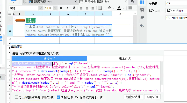 b32b1bee103165f6cbf1724938535d6.png