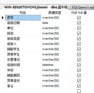 2U~S[3Q7KON[97)S9B2$_F8.png
