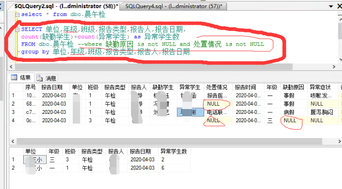 _T5P3W3EJL~0E[]O5R)QH2S.png
