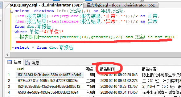 HL_IQ`Z_GP(3__B0IOZNRCF.png