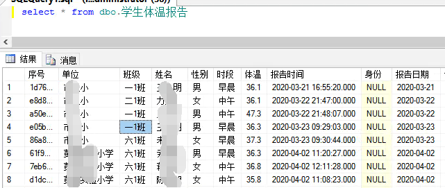 OIRCE827$Q4)MZ6~%UN)$}B.png