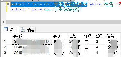 M$C`ONV4PPAZSPH8ONV4@C7.png