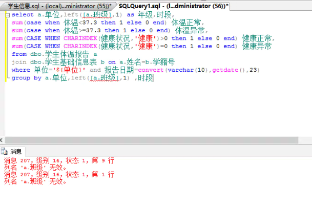 webwxgetmsgimg (10).jpg