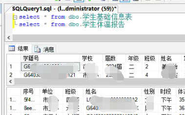 SXV5RO]G)UMH~CKGEHIRO)U.png