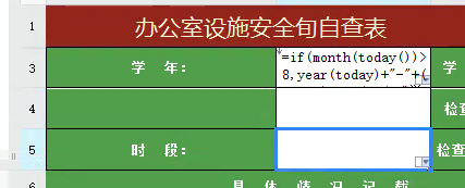S~7MAXUO2P$`1F$J}[N{2%7.png